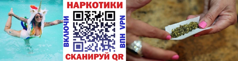 Как найти наркотики Болхов Марихуана  Codein  Амфетамин  МЕФ  Псилоцибиновые грибы  ГАШИШ  Alpha PVP 