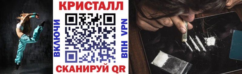 купить  сайты  blacksprut сайт  Amphetamine 98%  Болхов 