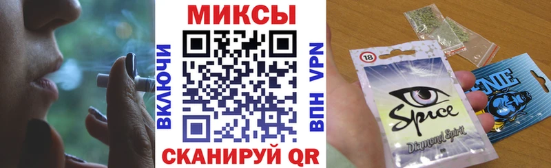 shop формула купить закладку Болхов БУТИРАТ буратино