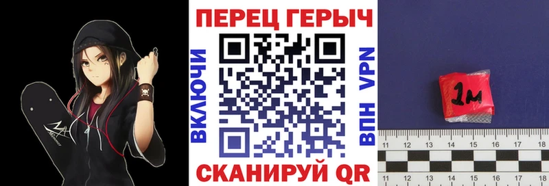 Героин VHQ  KRAKEN зеркало  Болхов 