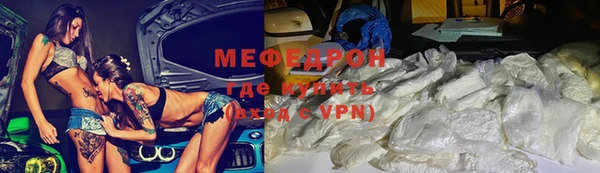 ALPHA PVP Беломорск