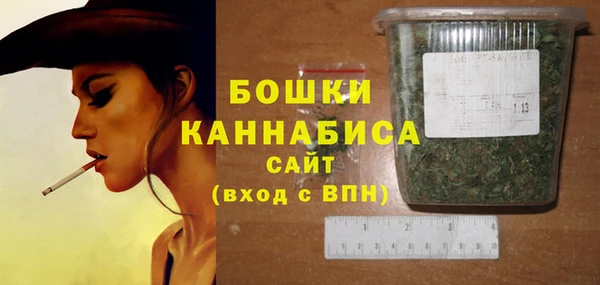 кристаллы Белоозёрский