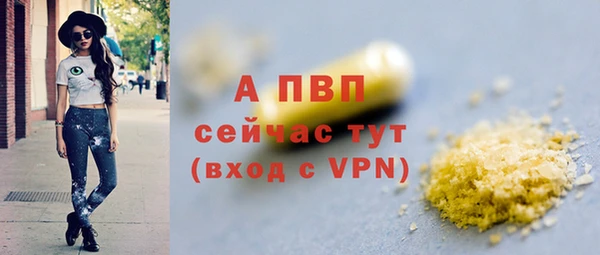 кокаин перу Белокуриха