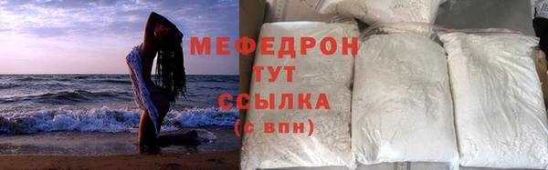 кокаин перу Белокуриха