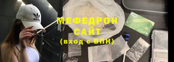 кокаин перу Белокуриха