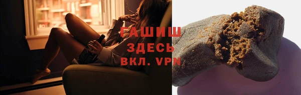 кокаин перу Белокуриха