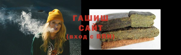 кокаин перу Белокуриха