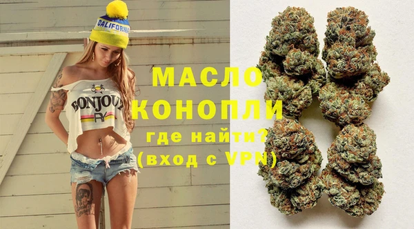 кокаин перу Белокуриха