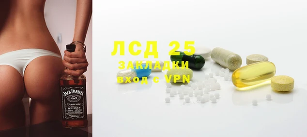 кристаллы Белоозёрский