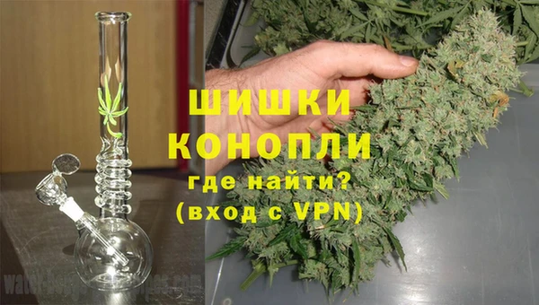 кристаллы Белоозёрский
