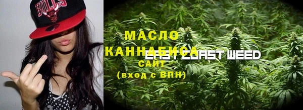 ALPHA PVP Беломорск