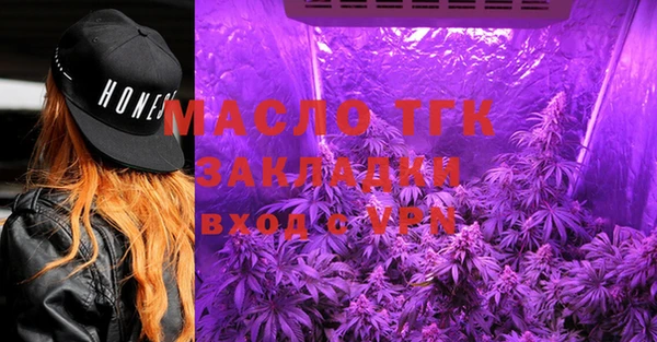 ALPHA PVP Беломорск