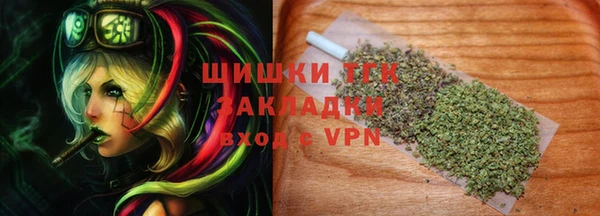 кокаин перу Белокуриха