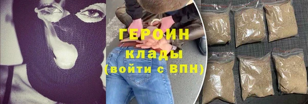 кокаин перу Белокуриха