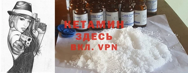 кокаин перу Белокуриха