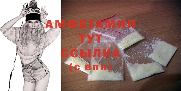 кокаин перу Белокуриха