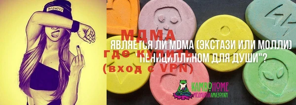 кокаин перу Белокуриха