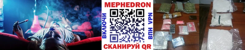 МЯУ-МЯУ мяу мяу  Болхов 