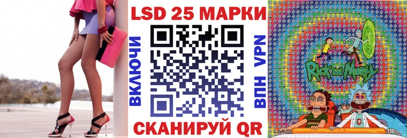 что такое наркотик  Болхов  мега зеркало  Марки 25I-NBOMe 1,8мг 